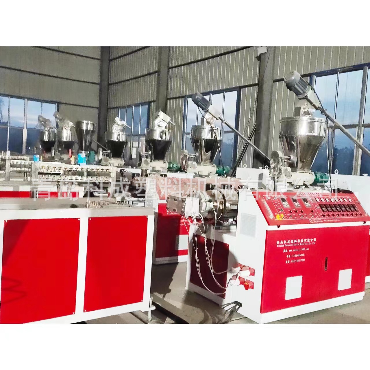 科成塑料阴阳护角设备、一出六 一出八塑料型材设备设备 专业生产