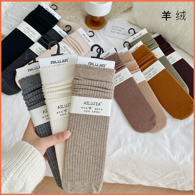 Foreign Trade Style Parallel Bars Straight Lace Cashmere Adult Women's Socks Heating Cotton Fashion Korean Style Thick Mid-Calf Length Socks Wholesale
