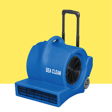 超洁亮移动地毯地面吹干机sc900酒店商场三速强力吹地机