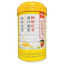支持一件批发、代发南京同仁堂绿金家园阿胶红枣蛋白质粉900克