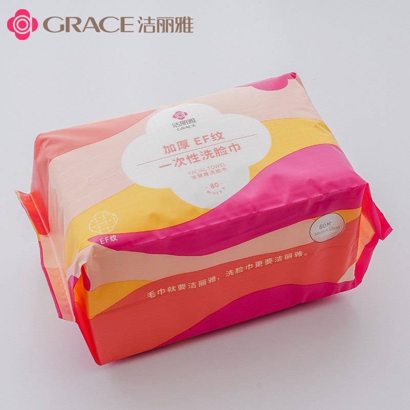 Grace Face Cloth Wholesale Disposable Pure Cotton Thickened Makeup Cleansing Wet and Dry Use Cotton Pads Paper Delivery Free Shipping