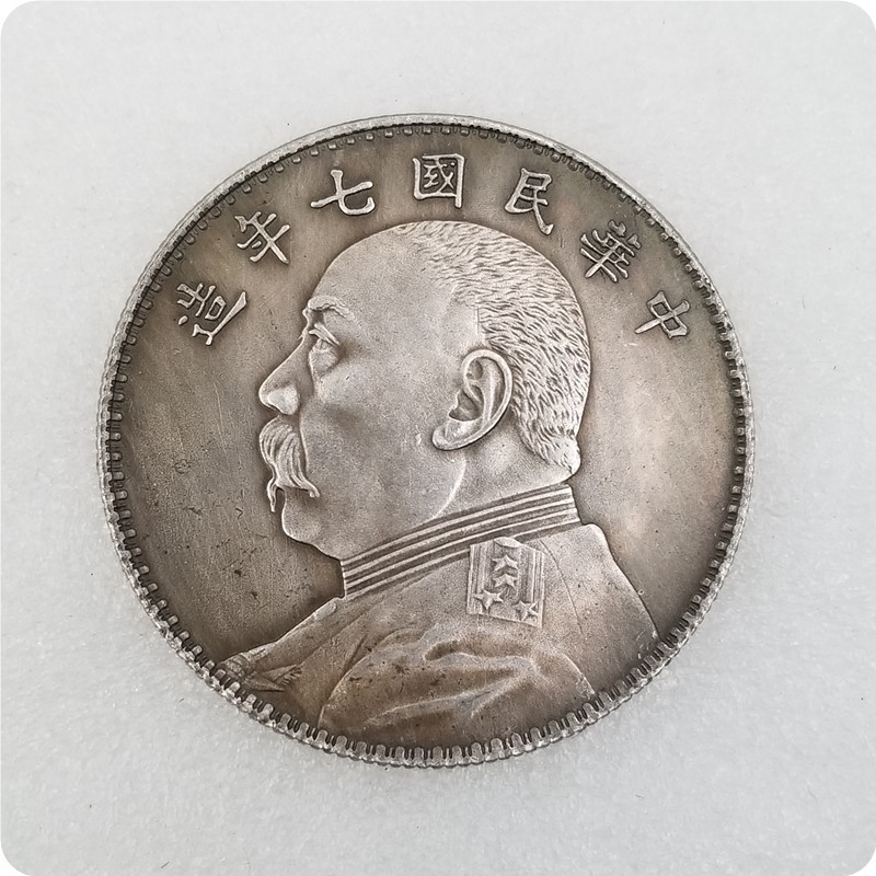 仿银圆袁大头大洋龙洋仿银币古币中国钱币民国三年各种年份 图片_高清