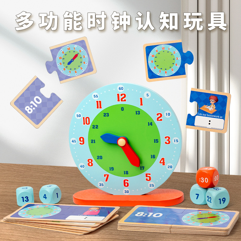children‘s wooden montessori digital clock teaching aids primary school students first grade understanding time clock model educational toys