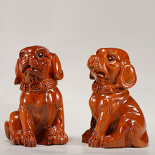 花梨实木雕刻狗摆件木头根雕十二生肖动物可爱小狗红木装饰工艺品
