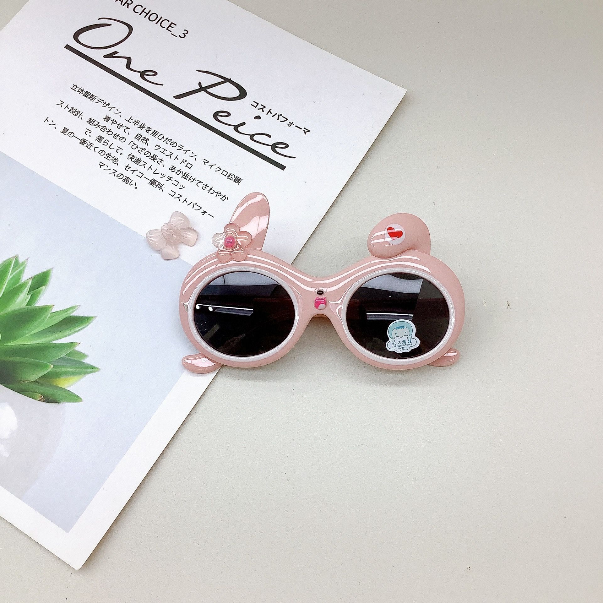 Fashion Silicone Polarized Kids Sunglasses Girls Cute Sun Protective UV Protection Boys Fashion Sunglasses Glasses