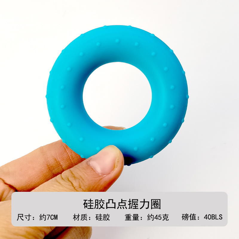 Silicone Grip Ring Elastic Spring Grip Student Hand Exercise Relaxation Strength Training Bump Body-Building Loop Grip Ring