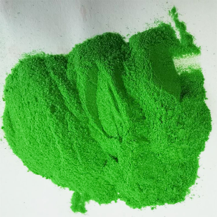 厂家现货工业级色素 果绿色着色剂天然色素液体粉末洗涤日化色素