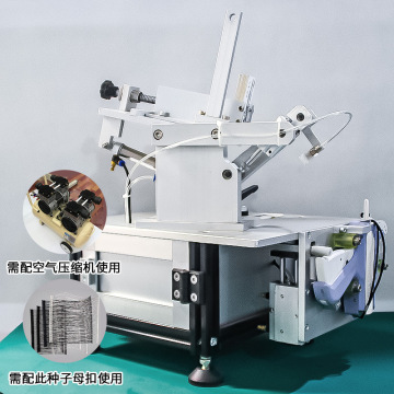 吊牌自动穿绳打结机子母扣吊牌枪服装日用品标签枪胶针套环枪