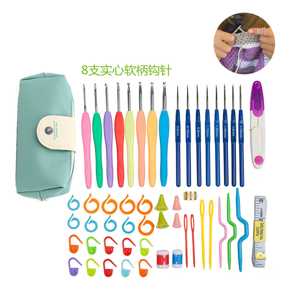 Diy Suit Weaving Tools Crochet Needle Full Set of Sweater Needle Sets