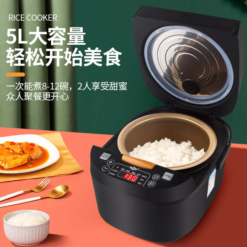 SAST Frestec Rice Cooker Wholesale 5 Liters Large Capacity Smart Household Rice Cooker Rice Cookers Non-Stick Pan for One Generation