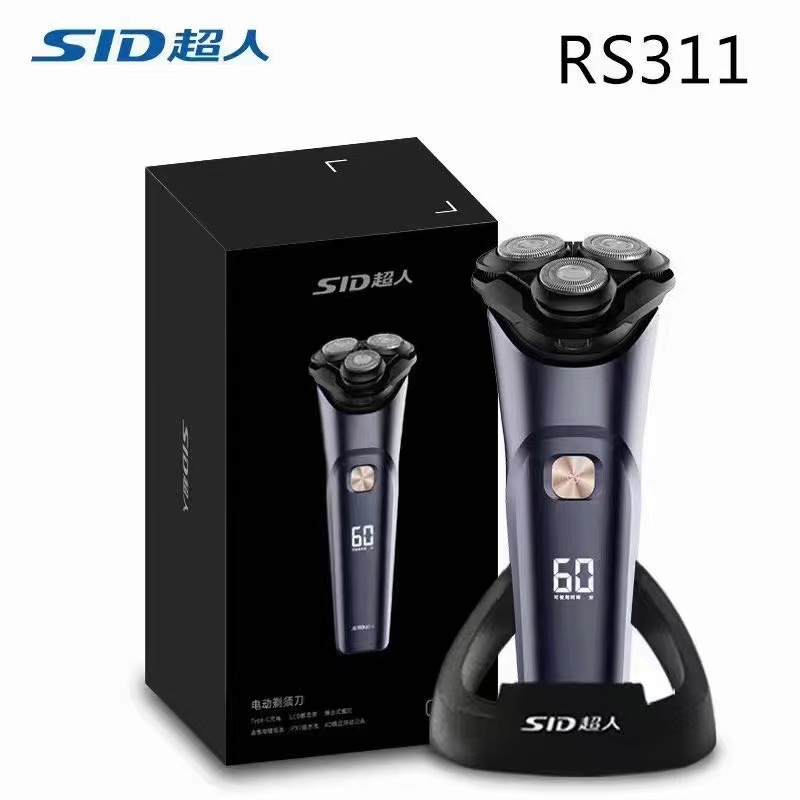 Superman Electric Shaver Double-Headed Portable Razor Three-Headed Washed Men's Smart New Trending Wholesale