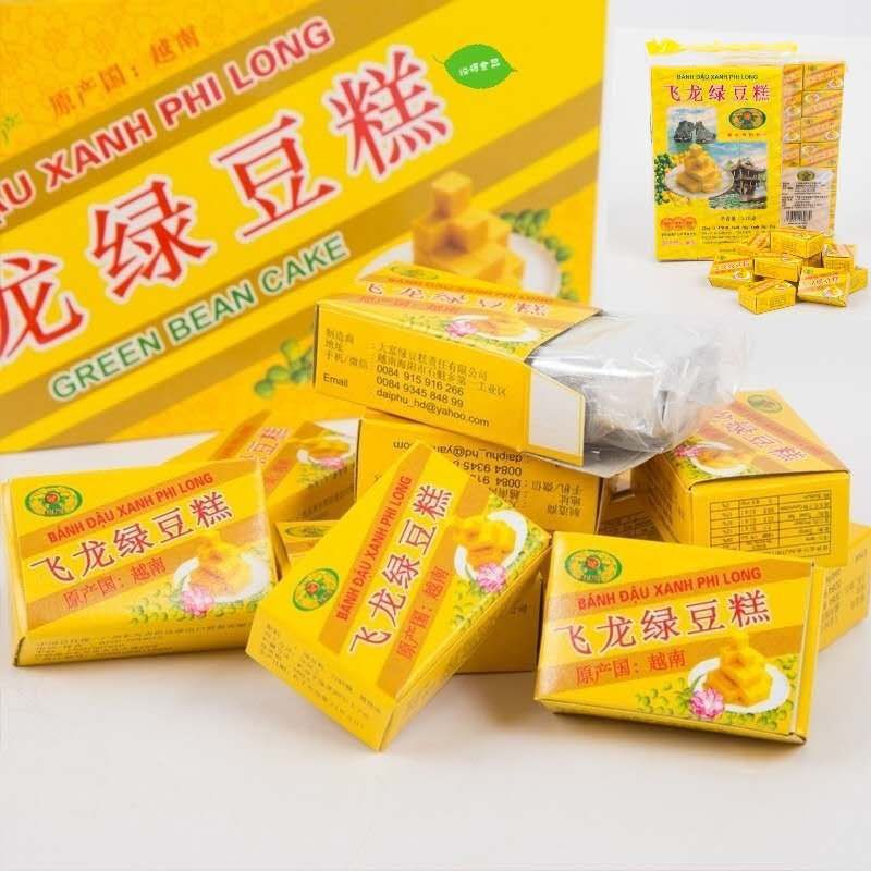 飞龙黄龙绿豆糕老式品便宜零食批发买42盒送42包装一件代发跨境