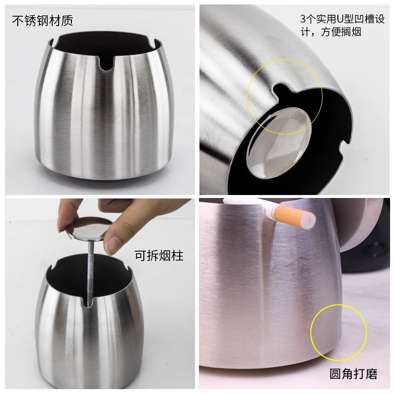 不锈钢烟灰缸防飞灰防摔网吧网咖酒吧烟缸加厚创意烟盅缸可印logo