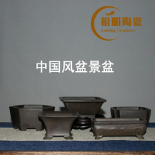 古铜泥盆景盆古典中国风花盆桌面微型正方长方六方紫砂小花盆