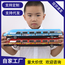 儿童玩具高铁火车幼儿园男孩爆款玩具车车批发市场摆地摊货源包邮