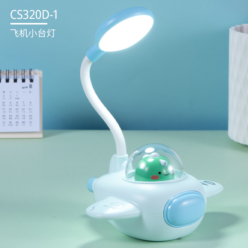 Desk Lamp Students Can Use Dormitory Desk Eye-Protection Lamp Homework Desk Lamp Study Light Cute Aircraft Bedside Lamp Charging