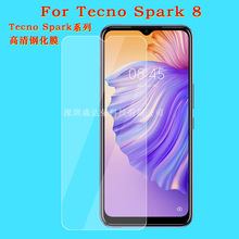 适用Tecno Spark 8高清膜传音Spark6钢化膜非洲型号Spark7/Air/GO