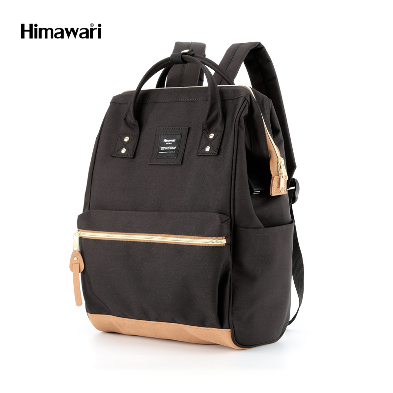 Himawari Men's and Women's Backpack Junior High School Student High School and College Student Schoolbag Running Away from Home Computer Bag