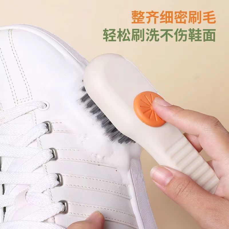 按压式加液鞋刷家用软毛多功能衣物清洁刷按压出液洗鞋子刷鞋神器