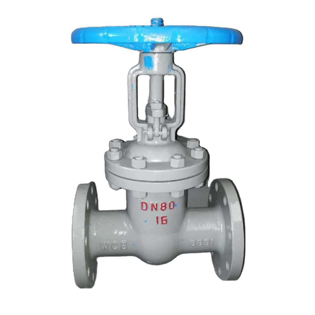 z41h-16c 中重型法兰闸阀 铸钢不锈钢闸阀 工业手动硬密封型闸阀