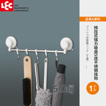 日本LEC移动吸盘挂钩免打孔浴室无痕卫生间厨房门后墙壁毛巾粘钩