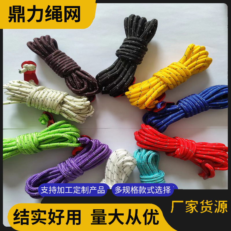Factory Wholesale with Adjustment Flap Outdoor Tent Rope Reflective Canopy Wind Rope Camping Windproof Safety Rope Pp Polypropylene Rope