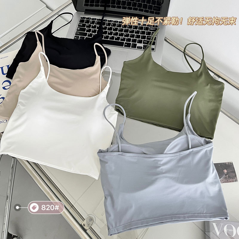 Summer Solid Color Ice Silk Camisole One-Piece Fixed Cup Inner Wear Outer Wear U Collar Thin Belt Backless Crop-Top Bandeau