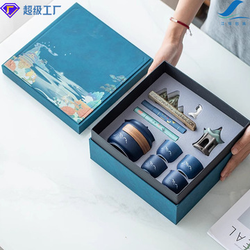 定制国潮故宫文创礼盒茶杯盒企业年会商务活动礼品包装盒纪念品盒