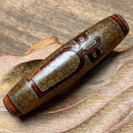 玛瑙龙鳞开片日月星财神天珠 老玛瑙diy挂件顶珠腰珠配珠散珠配饰