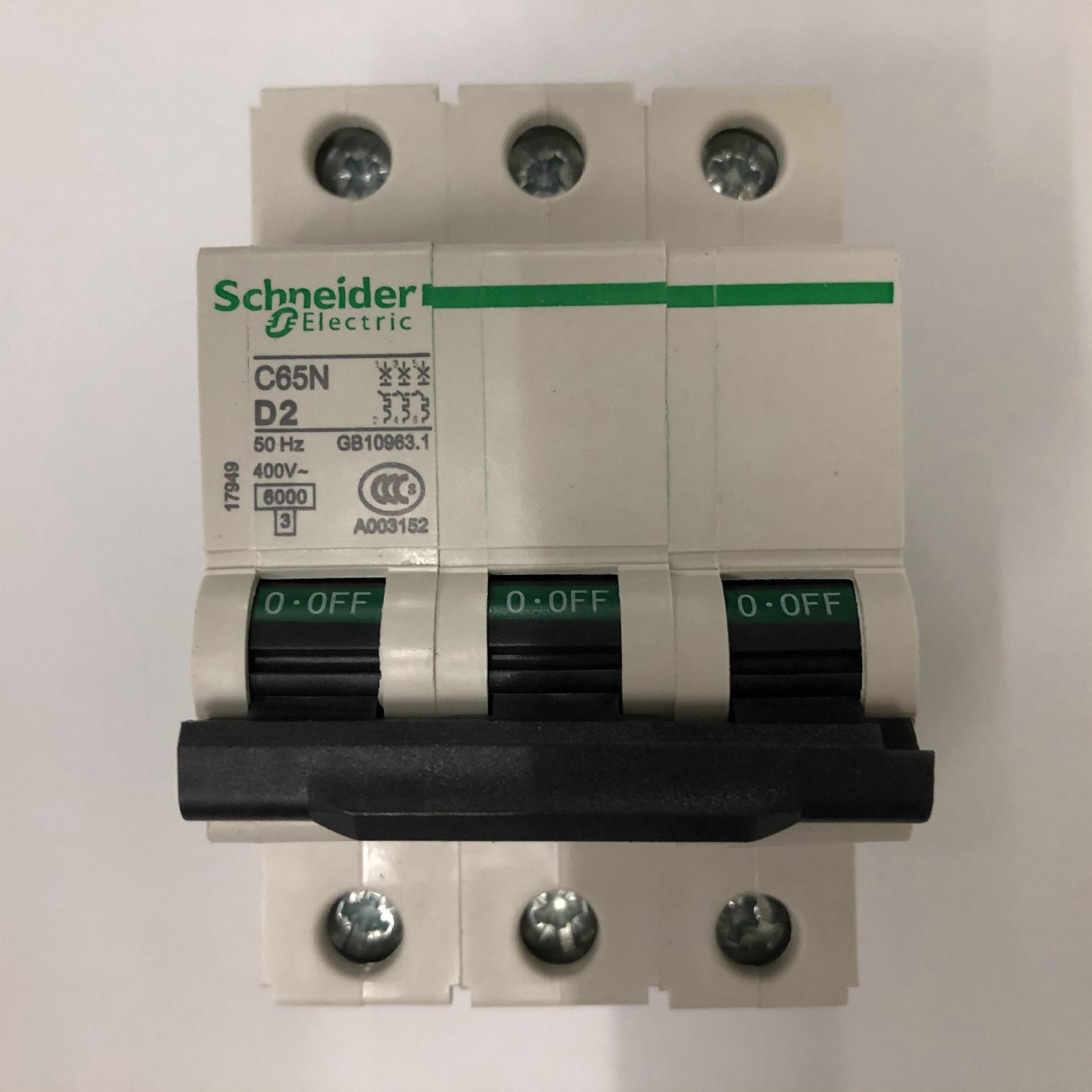 原装正品c65n 3p d2施耐德动力型小型断路器
