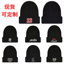 跨境热卖嘻哈毛线帽秋冬款保暖帽翻边4片套头帽针织帽子批发