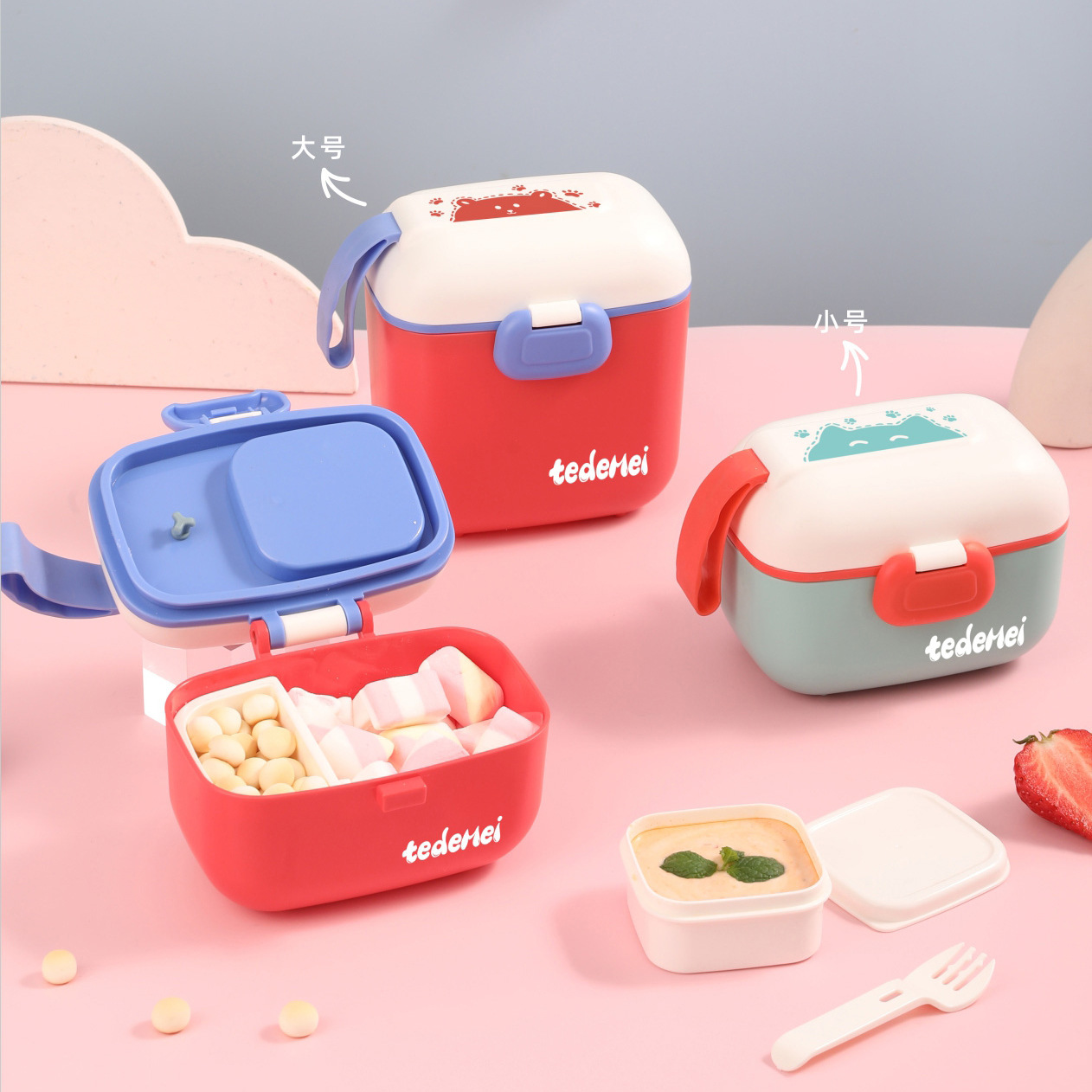 H162 Baby Food Mold Portable Children's Lunch Box Good-looking Milk Powder Box Sealed Snack Lunch Box with Spoon Sauce Container