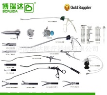 单孔 经脐部腹腔镜收拾器械 剪刀分离钳钛夹钳吸引器一体式通道器