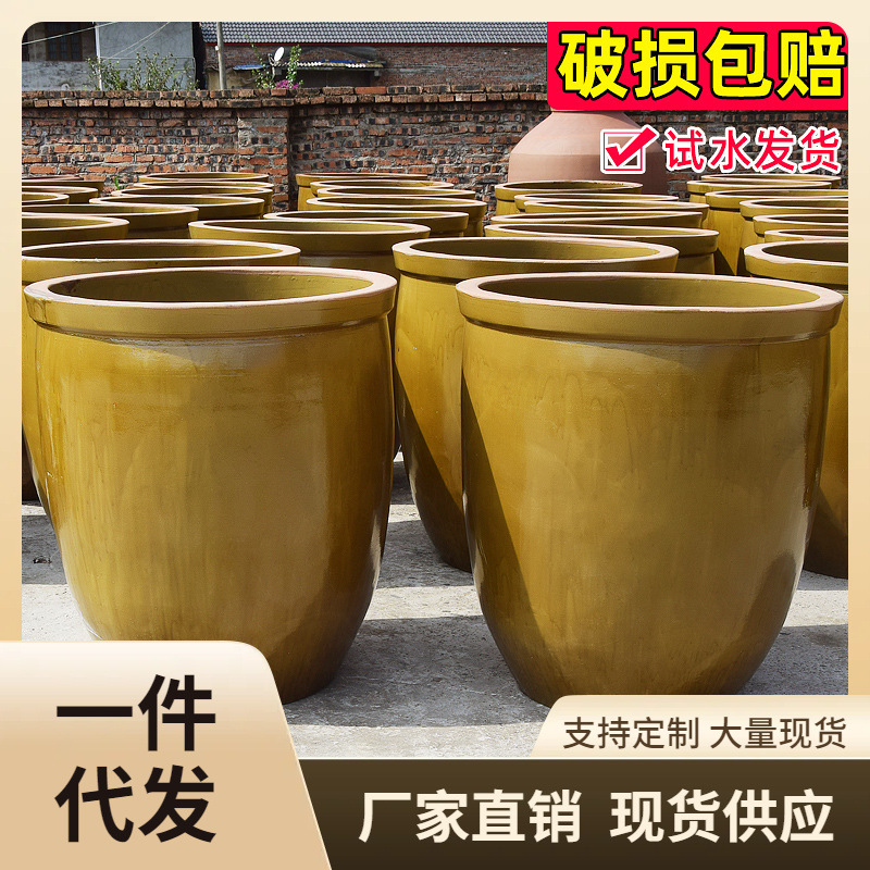 vjw5批发老式水缸土陶酿酒发酵缸家用储水缸大水缸陶瓷大号腌菜缸