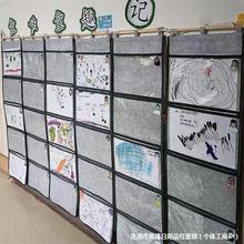 幼儿园作品展示袋美术画袋A4儿童绘本收纳袋图书墙上书袋收纳挂袋