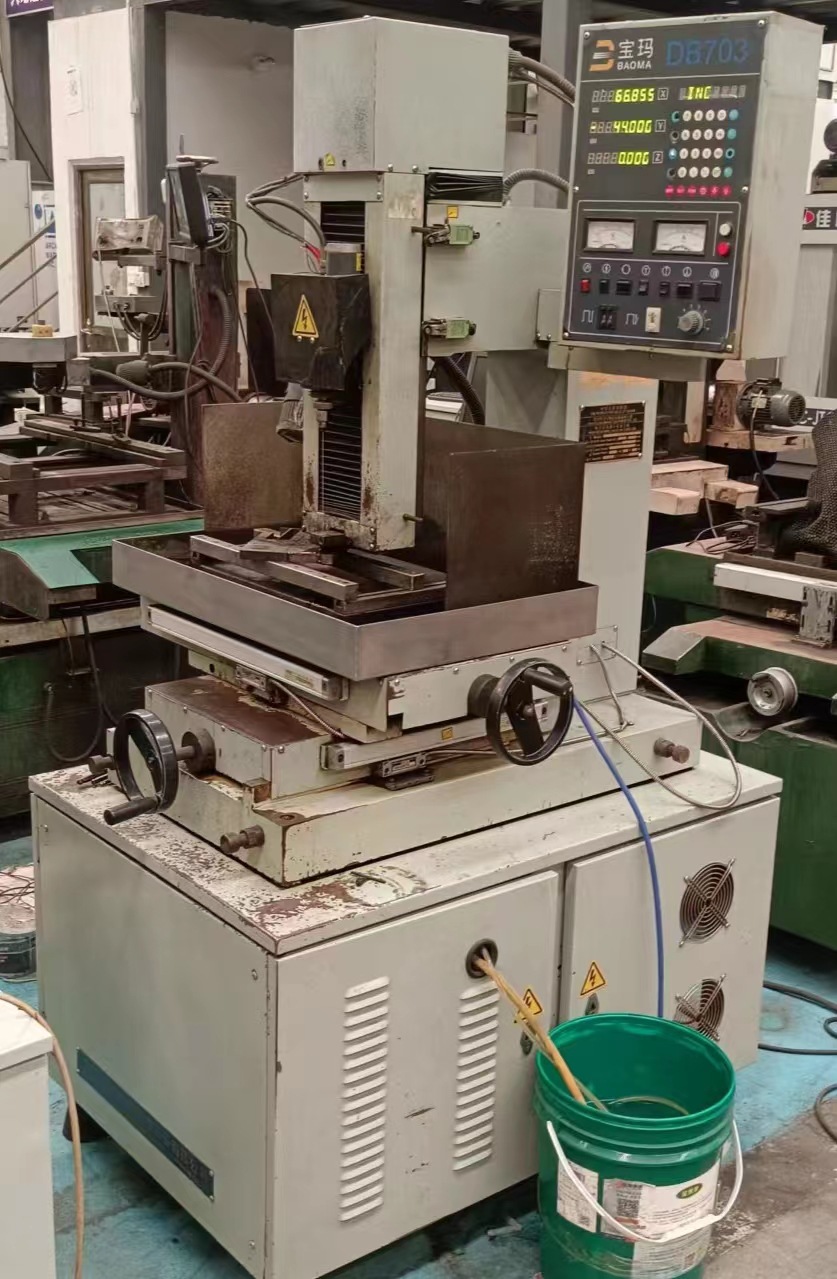 转让二手电火花穿孔机苏州宝玛db703二手打孔机机械设备