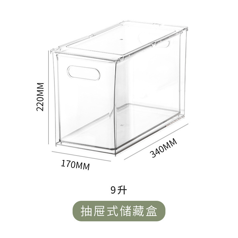 Multifunctional Storage Box Draining Frozen Food Preservation Storage Box Stacked Household Refrigerator Drawer Storage Box