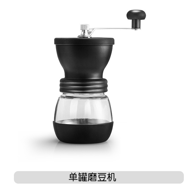 Manually Operated Coffee Grinder Household Coffee Grinder Coffee Manual Flour Mill Washable