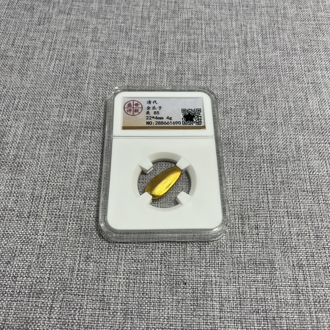 古玩古董杂项收藏大清乾隆年制鎏金金瓜子评级币盒子 厂家批发