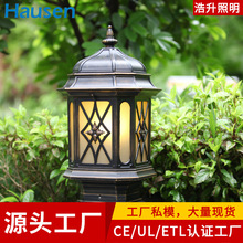 中式柱头灯墙头灯户外防水围栏立柱灯室外庭院方形别墅花园灯具