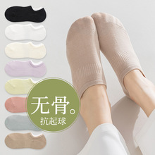 袜子女船袜夏季薄款硅胶防滑不掉跟防臭隐形棉袜白色女士浅口短袜
