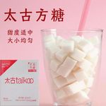 Taikoo太古一级糖霜粉454g糖粉烘焙家用白细砂糖蛋糕面包饼干原料