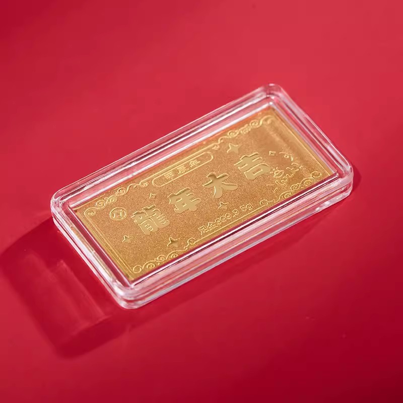 甜思链龙年大吉深圳水贝投资黄金小金条足金100g,收藏好礼-阿里巴巴