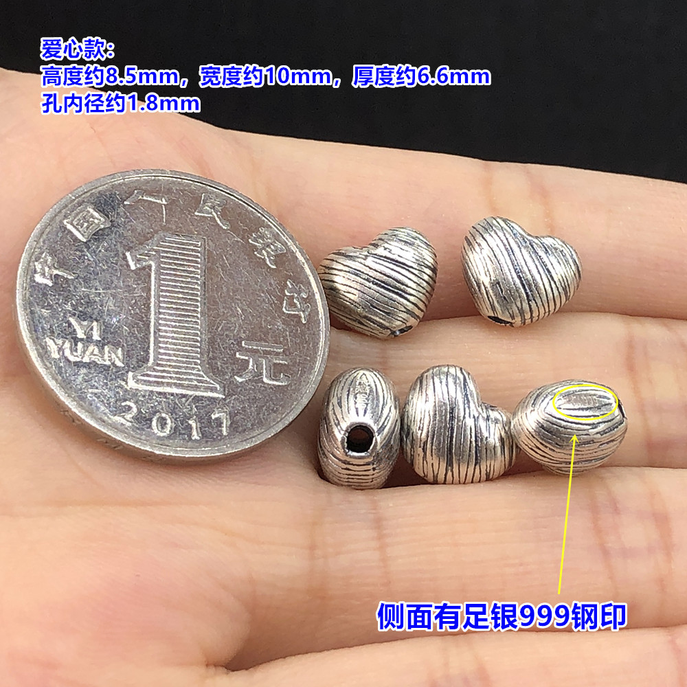 S999 Pure Silver Retro Stripesd Brushed Threaded Beads Crystal Bracelet Braided Bracelet Necklace Handmade DIY Accessories