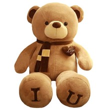 大熊泰迪熊猫毛绒玩具公仔布娃娃抱抱号玩偶女友生日礼物女生