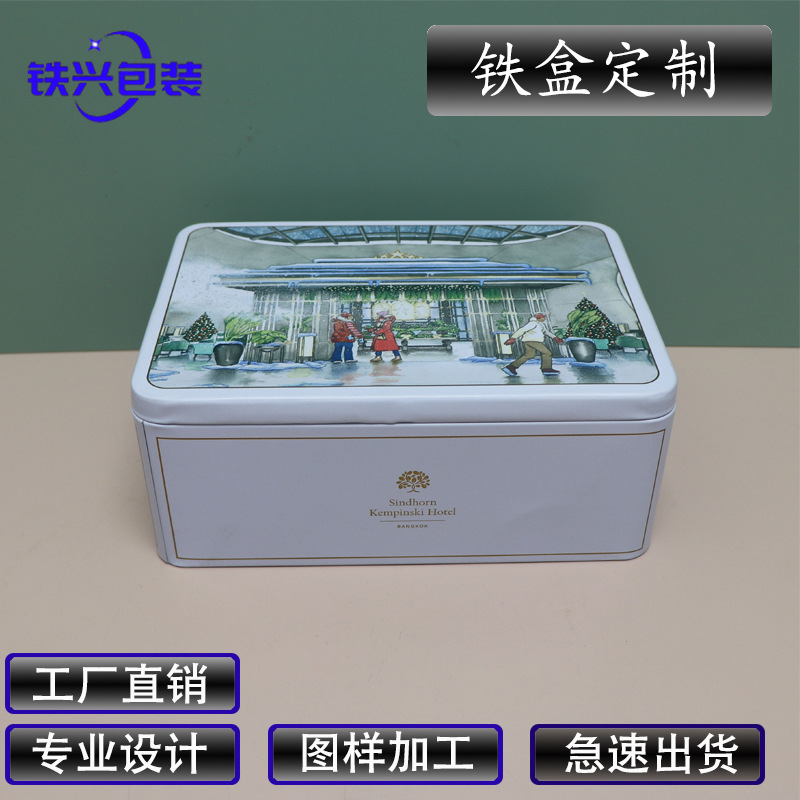 长方形盒大容重密封翻盖饼干威化饼铁盒圣诞糖果礼品包装大铁盒