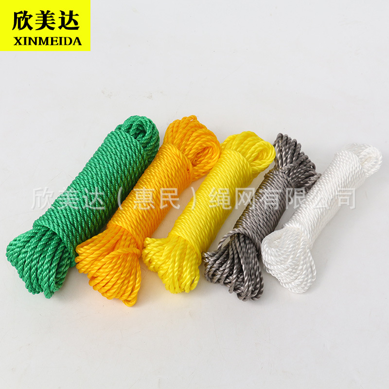 厂家批发全新料抗老化聚乙烯单丝绳 PE捆绑绳PP绳子 Fishing Rope