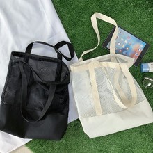 韩版网格网眼手提包购物袋镂空沙滩包豹纹帆布包单肩大容量托特包