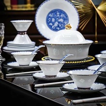 景德镇高温白瓷玲珑餐具碗碟套装实用礼品创意高白瓷碗盘碟子组合