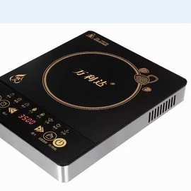 黑晶板2000瓦万利达电磁炉电陶炉大功率家用多功能英文220V110V工